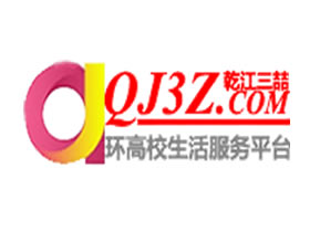 龍湖乾江三喆環(huán)高校生活服務(wù)平臺(tái)網(wǎng)站建設(shè)開發(fā)